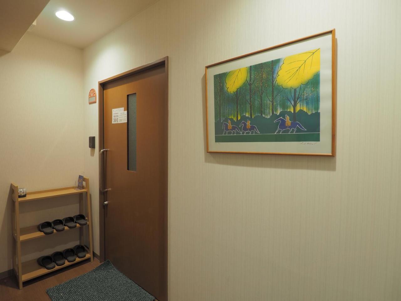 Yeah Room Cube Uemachidai Osaka Zewnętrze zdjęcie