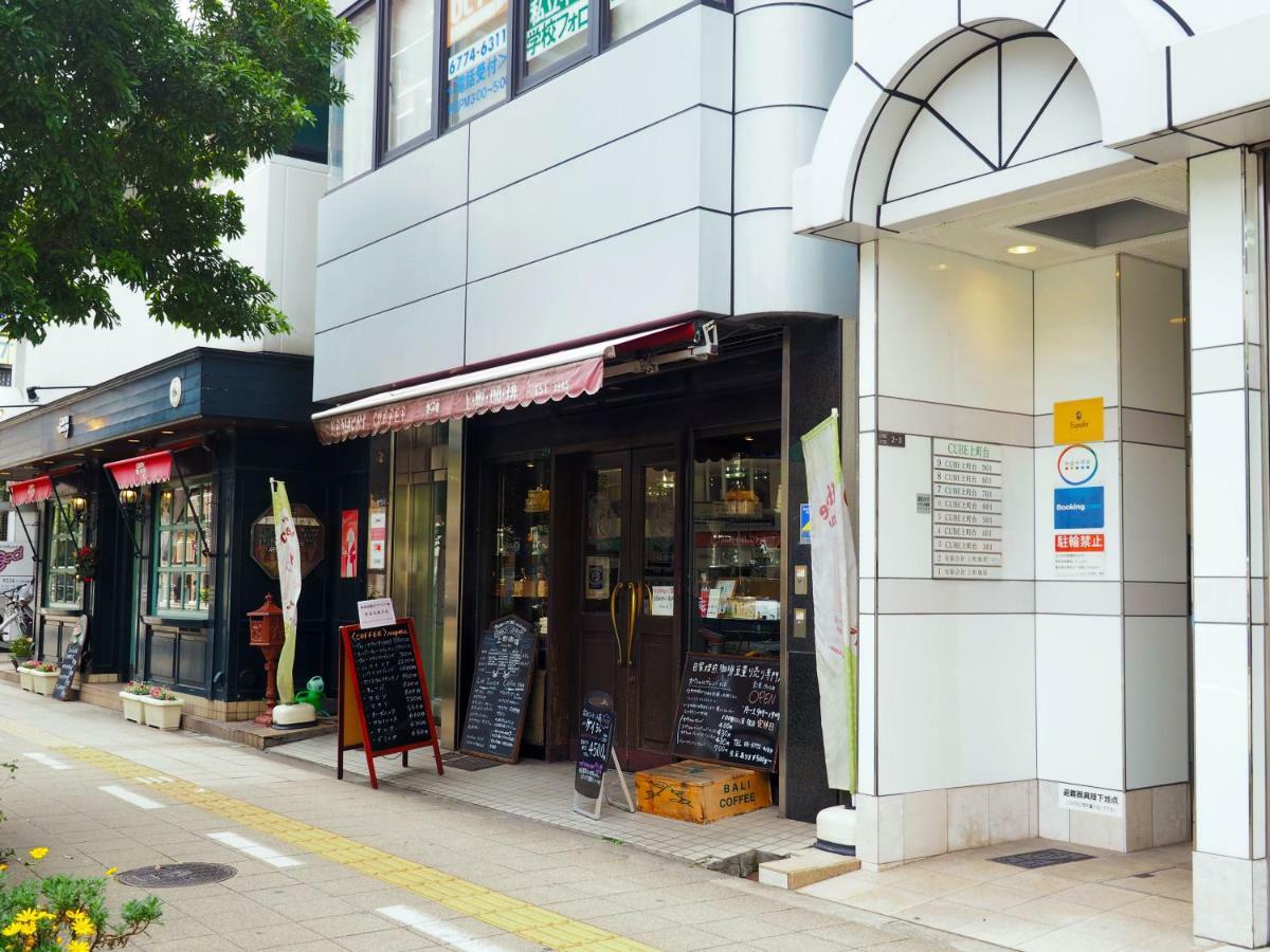 Yeah Room Cube Uemachidai Osaka Zewnętrze zdjęcie