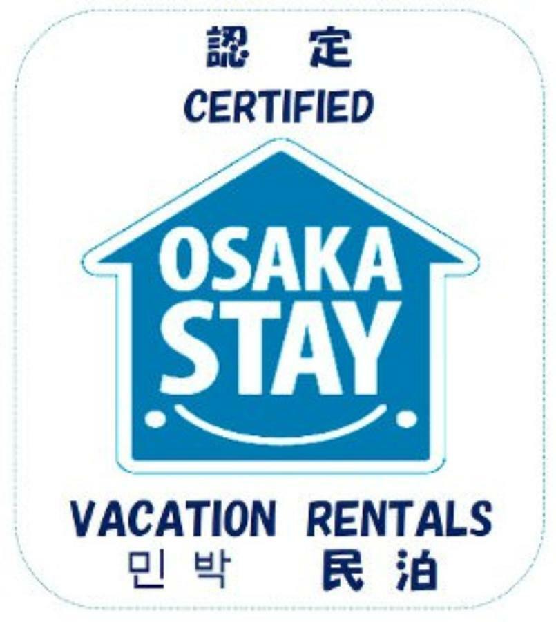 Yeah Room Cube Uemachidai Osaka Zewnętrze zdjęcie